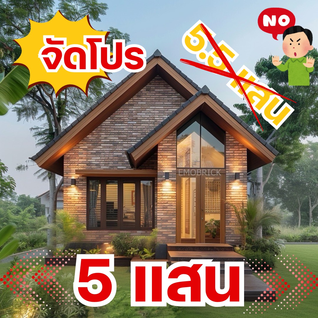 476116429_639373568621929_1757185017079710185_n