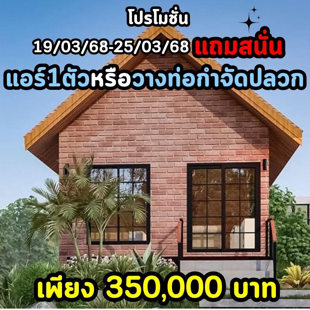 messageImage_1742465072114