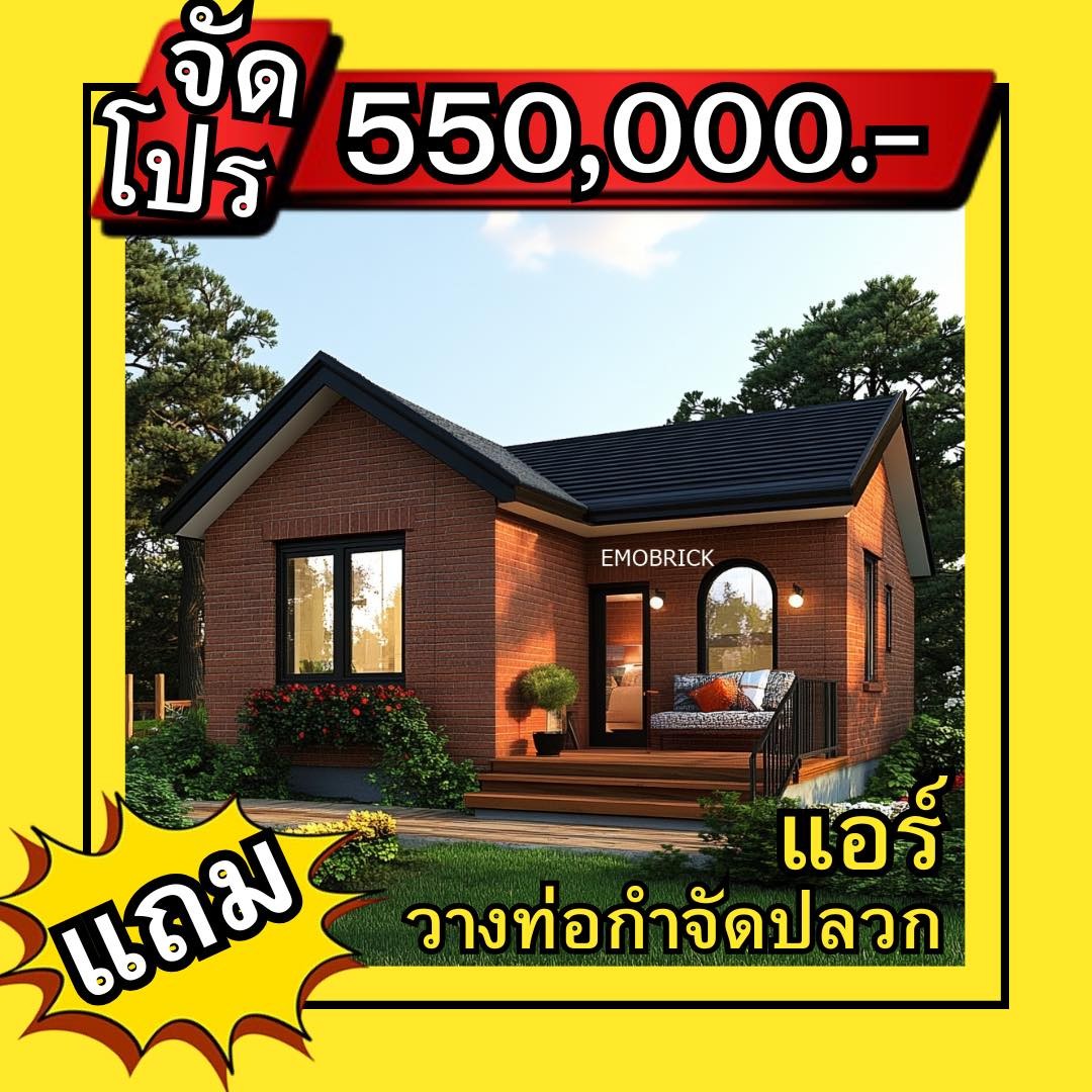 messageImage_1742974487690