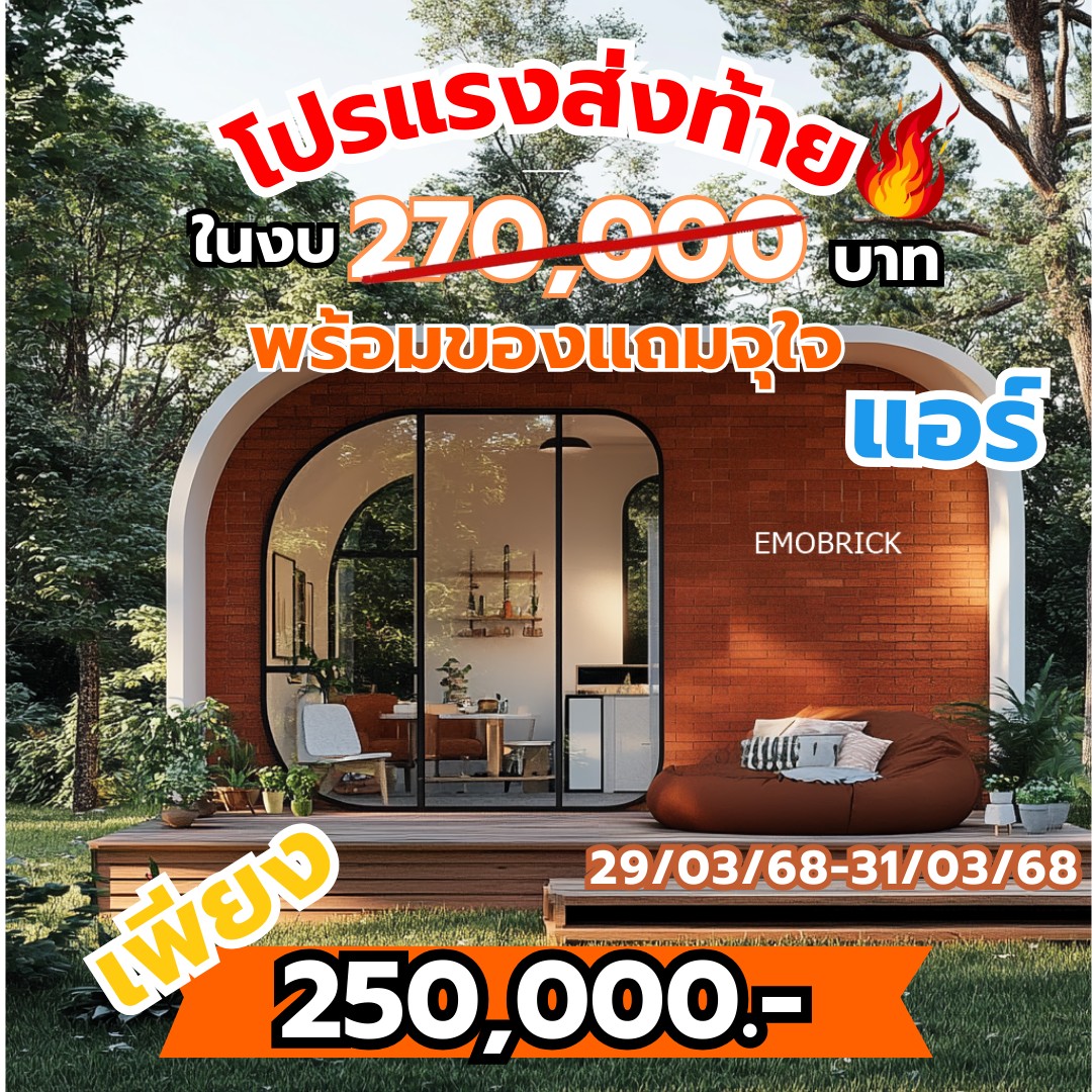 487462615_677414601484492_8416877444140549229_n