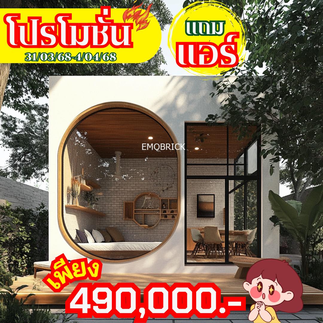 487728079_679345454624740_1366395433032442831_n