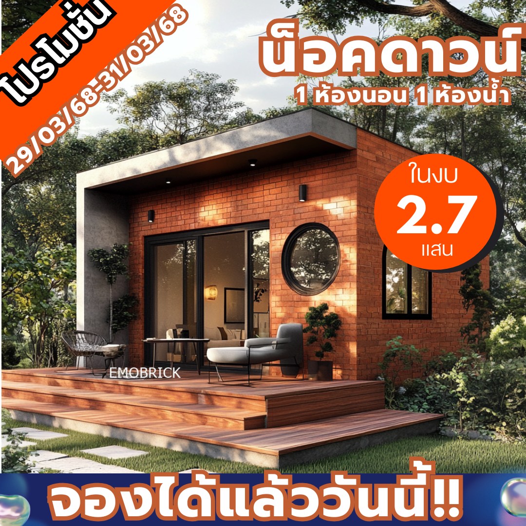 487742358_677392474820038_2992256484342323411_n