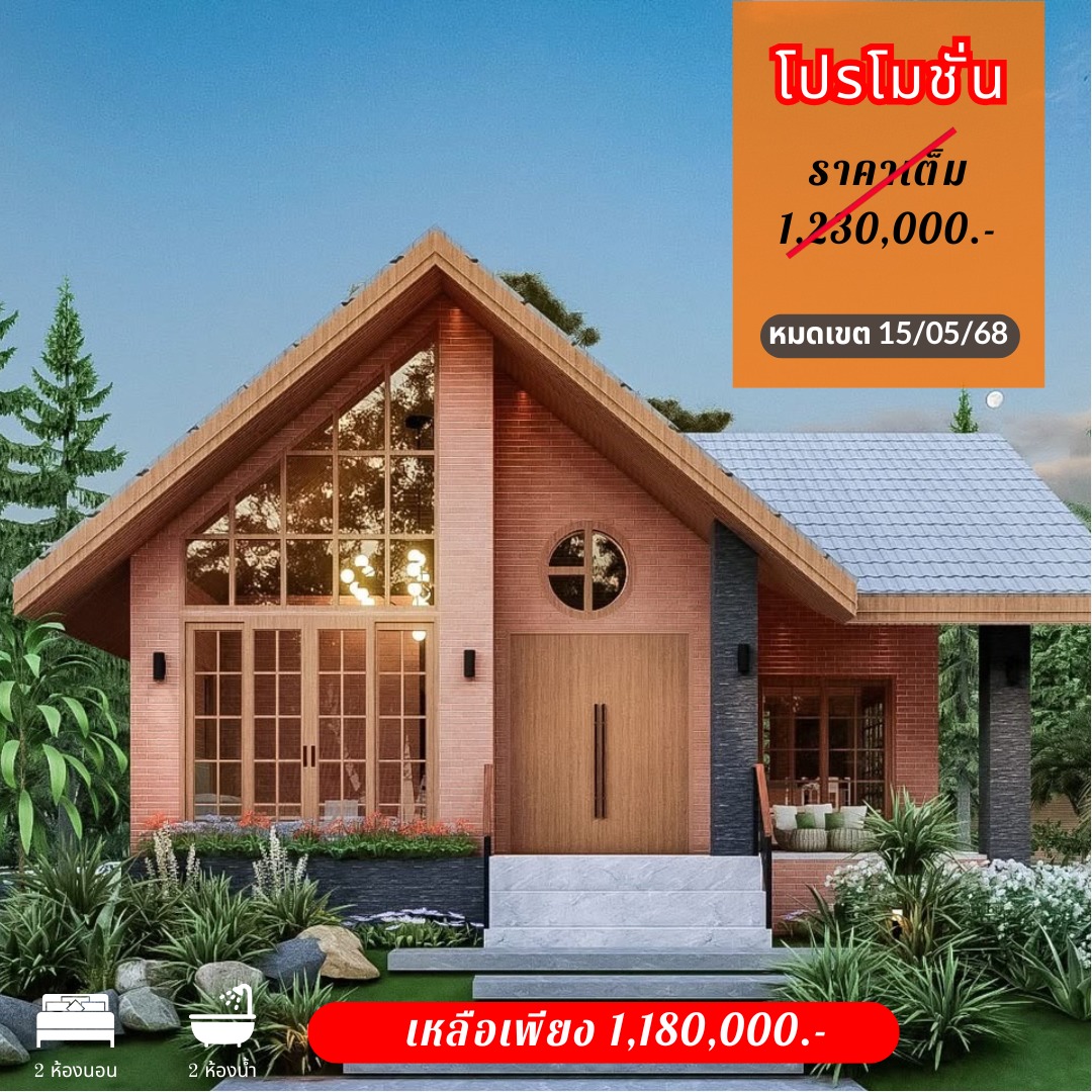 496002118_709323951626890_787984095526011437_n