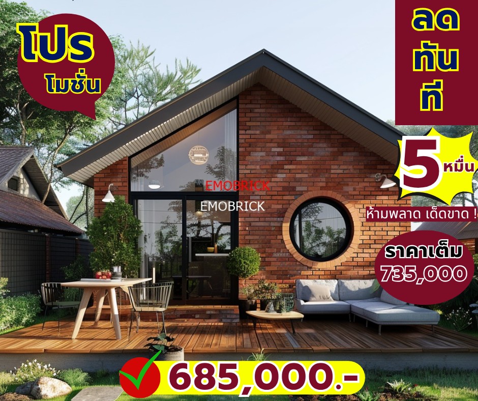 497542345_712614207964531_2041814323431185780_n