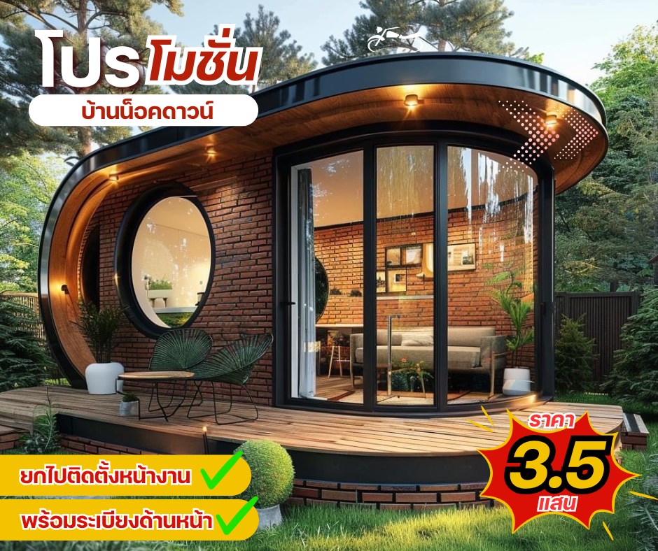 500204801_721118433780775_3802500894316774740_n