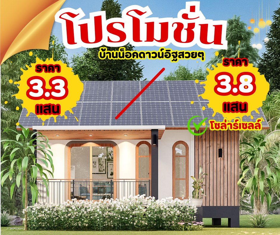 500226525_719032343989384_8857755735792204313_n